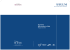 Economia della Musica in Italia. Rapporto 2010 (IULM)