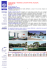 SAINT RAPHAEL – RESIDENCE CLUB SAINT RAPHAEL