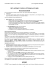 Documentazione Internet, reti , posta, Siti, social network