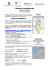 Missione Imprenditoriale Tunisia – Marocco Tunisi e Casablanca