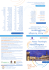Programma Congresso