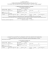 comunicazione internal dealing del 01.08.2014