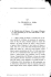 XIV. 1. La Filosofia prima di Cicerone