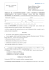Codice Fiscale - Start Romagna