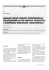Sommario Summary - Dr. Massimiliano Zaccaria