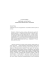 Stralcio volume