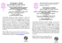 Volantino Pdf - Associazione Culturale So`ham
