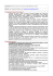 Politica economica internazionale SSD SECS