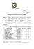 PRESA ATTO DELIBERA CORTE DEI CONTI n. 18 del 2015