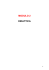 modulo 2 didattica