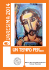 Quaresima 2014.indd - Diocesi di Concordia