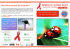 Non fare lo struzzo: fai il test HIV!