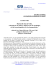 Editrice Ave