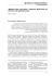 MELVILLE TRANSNAZIONALE “Between Man and Place