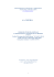 AA 2015/2016 - FOR.PSI.COM. Uniba