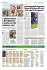 La Gazzetta dello sport