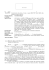 Comunicazione di notizia di reato ai sensi dell`art.347 cp