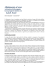 Allattamento al seno: Latch Score