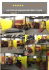 VOLANTINO OFFICINA MOTO SELF SERVICE copia.pages