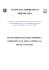 PTOF-Piano Triennale Offerta Formativa