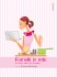 Scarica il PDF - Malvarosa Edizioni