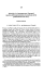 Illinois classical studies: http://hdl.handle.net/10684