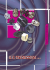 giunti elastici torsionali“giflex®” ge-t