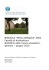 Biblioteca - Uffici — Unife