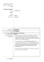 Curriculum vitae - Roma Lazio Film Commission