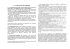 1 5. LA DIDATTICA DEI PROBLEMI 5.1. CONDIZIONI MINIME