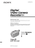 Digital Video Camera Recorder
