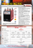 generatore per saldatura tig ad inverter in ac/dc