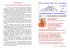 scarica pdf - SacroMonteDiVarese