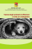 Opuscolo informativo per la tutela degli animali d`affezione