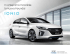 Brochure - Hyundai