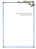 DOROTHEA FORMICA per STAMPA COMPLETO 2008.pmd