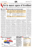 [ETTABLOID - 3] EDILTERRITORIO/GIORNALE/TABLOID/PAG03