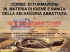 2 Comportamenti Anomali