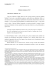 Mallarmé traduttore di Poe*