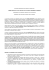 scarica il documento
