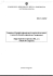 Documento n. 10 - Consiglio Regionale della Sardegna