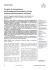 Terapia di associazione beclometasone/formoterolo versus