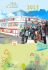 Folio - YPAC