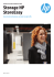HP StoreEasy Storage: concentratevi sul business, non sullo