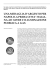 Articolo completo in formato