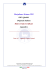 Appendice COSMESI n.10 del 02.07.14