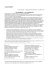 Schema 1 - Diocesi di Cuneo