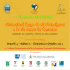 Escursioni lungo la via francigena e le vie romee in Toscana