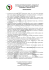 scaricare il modulo - Pagina di ingresso