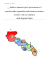 Legionella regione Puglia